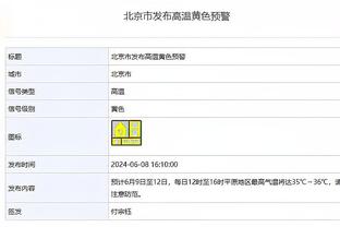 188金宝搏官网登录网址截图2